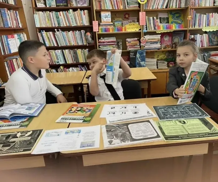 СБ 10  Безопасность нам нужна, безопасность нам важна (2)