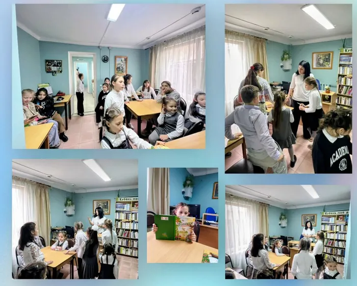 СБ №11 «Голубая лента»
