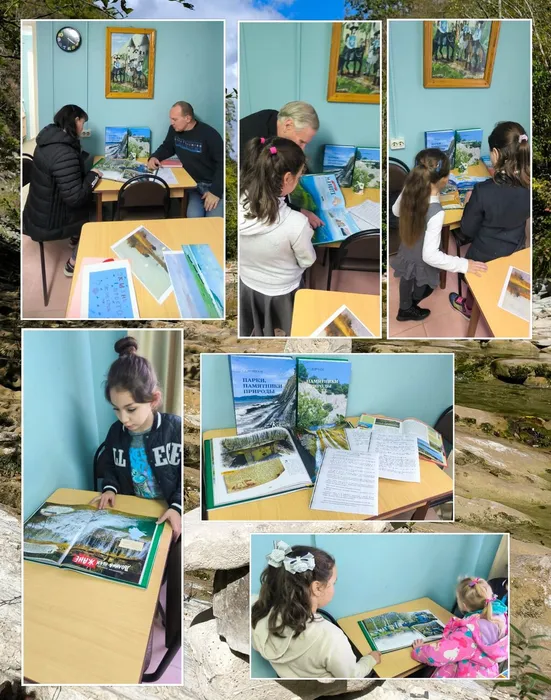 СБ №11 «Дольмены долины реки Жане»