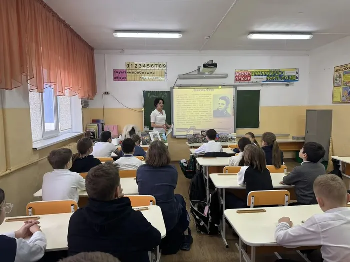 ДСБ №5 Юные герои - вчера и сегодня. урок мужества. 5.02.2026. 4Б класс (13)