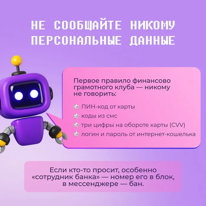 5D594F6A-1E95-433C-887C-68C78C012735.webp