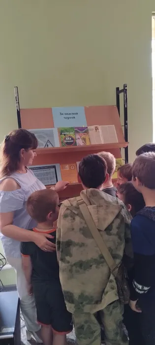 СБ 7 Фото за опасной чертой