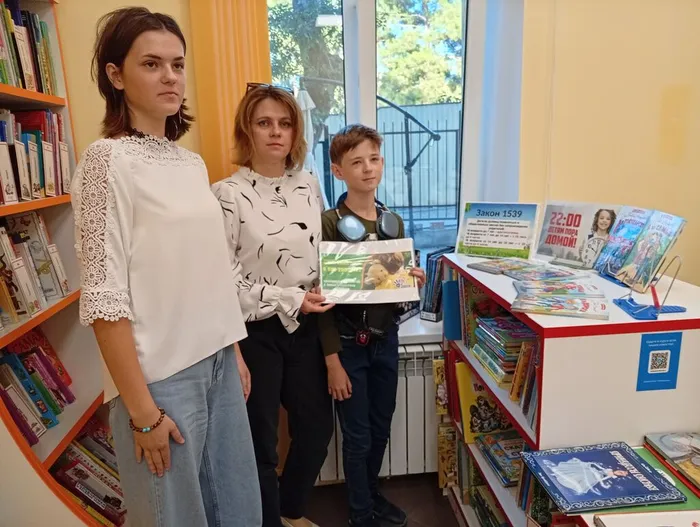 ЦБ фото Детский телефон доверия - здесь тебя услышат