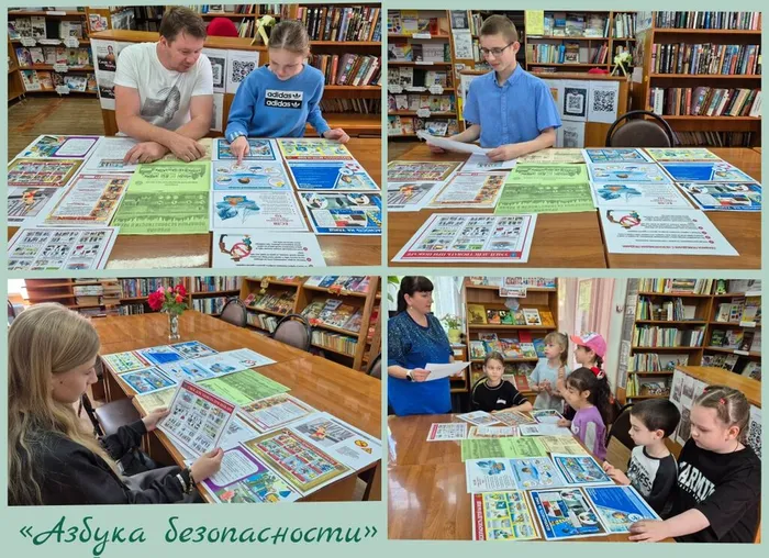 СБ 12 Фото Тематическая беседа Азбука безопасности, в рамках летнего этапа Акции Безопасность детства