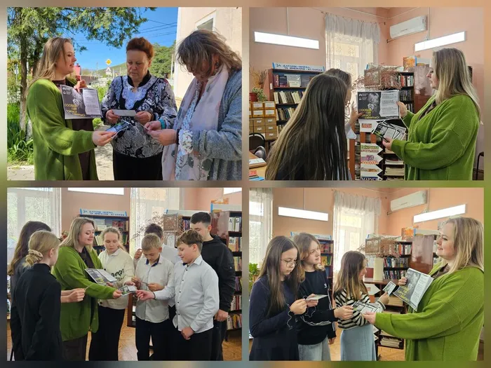 СБ 13 Сккажи, где торгуют смертью