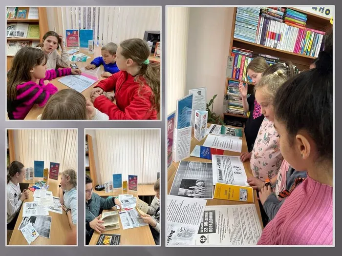 ГБ2.Поступок. Закон. Ответственность.