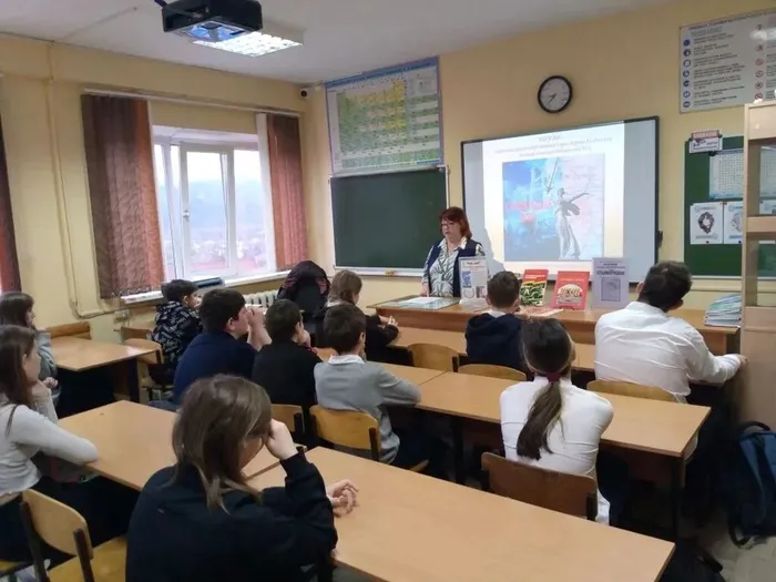 ДСБ №5 Ни шагу назад! урок мужества ко Дню Сталинградской битвы. 2.02.2026. 7А класс (2)