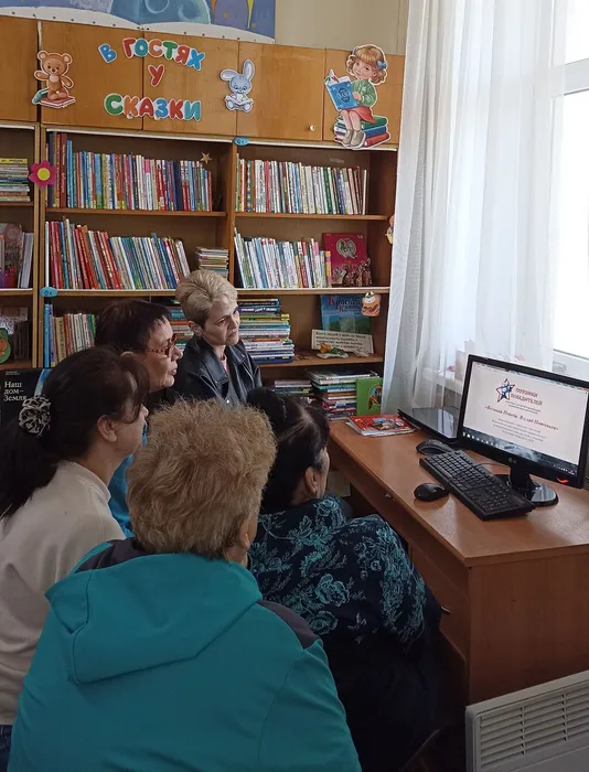 СБ 10 Паспорт Потомки победителей 1