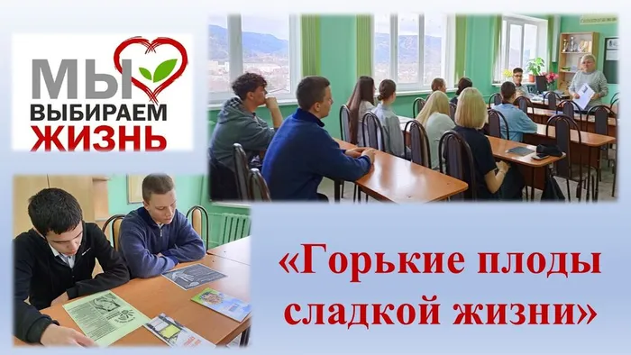 Презентация1