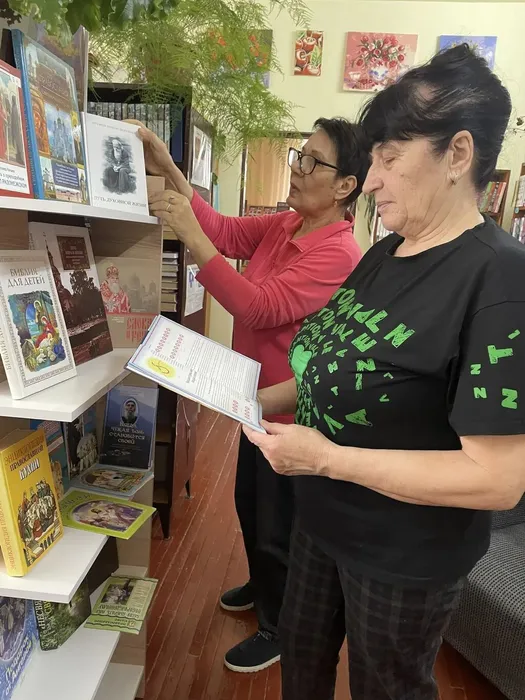 СБ 10  Дорогой добра и веры (2)