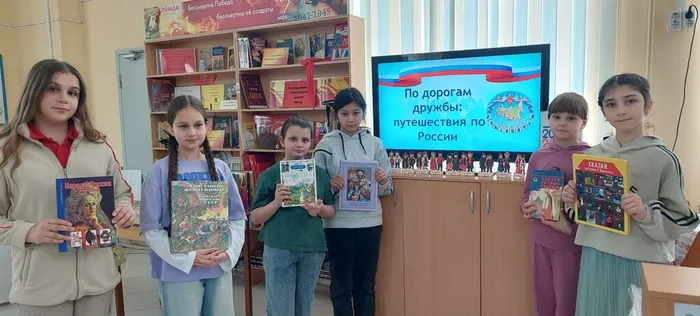 ЦДБ Национальное созвучие