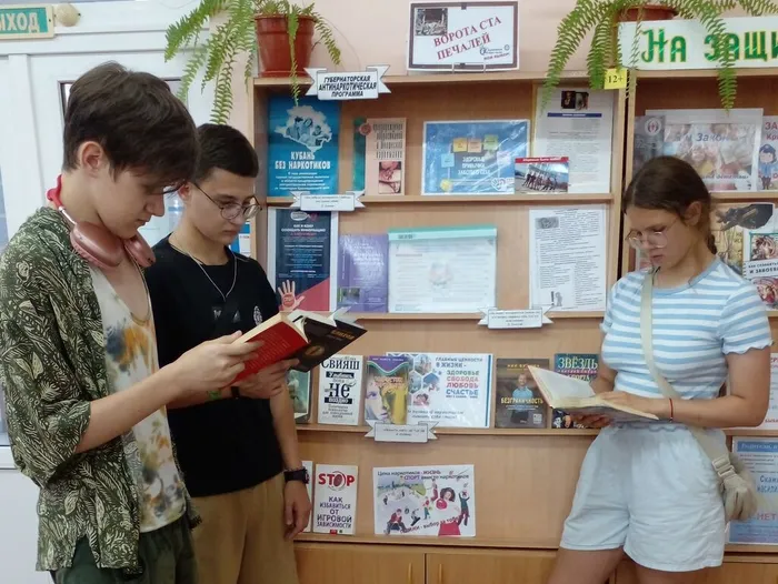 СБ№6 Тропинки, ведущие в пропасть (3)