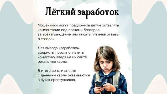 92B26176-BB6F-42A9-8704-3968794D4B1C.webp