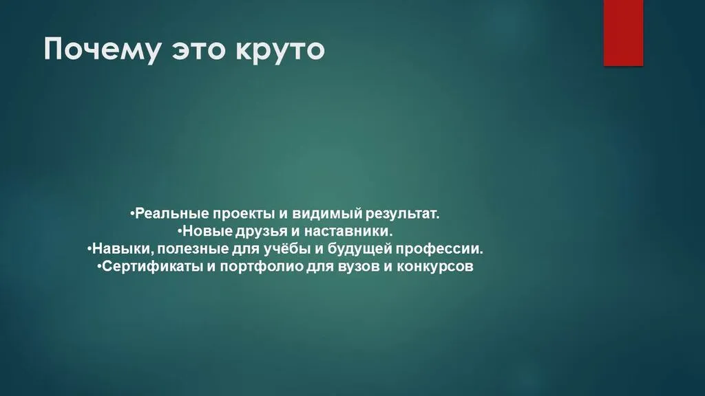https://будьвдвижении.рф/