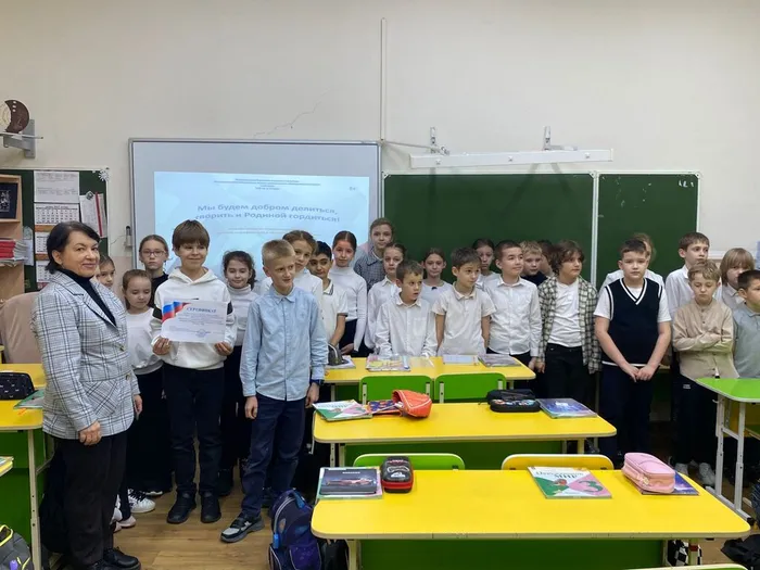 ЦДБ Добровольцы чтения1