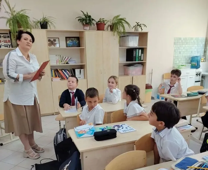 ГБ 9 Языки России