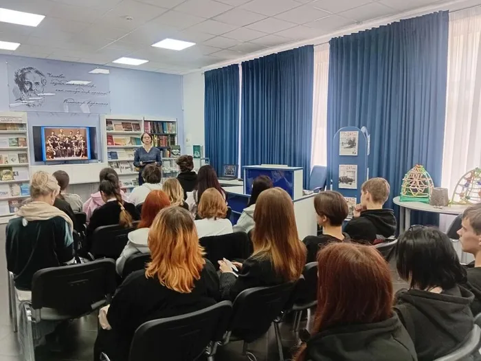 ЦБ Мы дети России фото 1