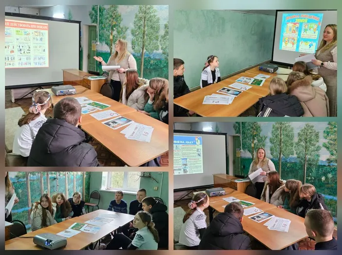 СБ 13 Правила зимних приключений