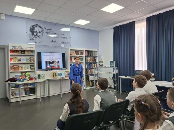 ЦБ Звездный сын планеты Земля....