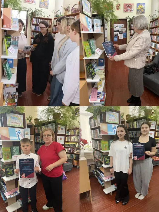 СБ 10 Не оступись!