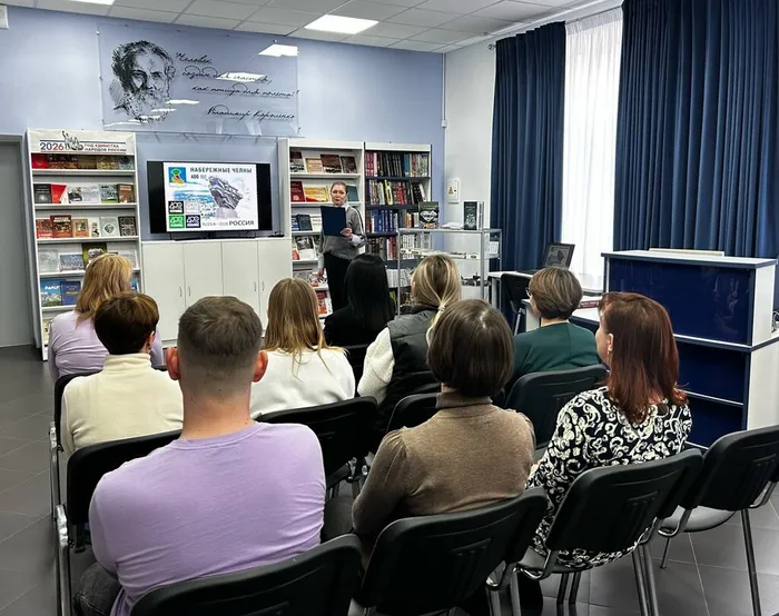 ЦБ_Набережные Челны (2)