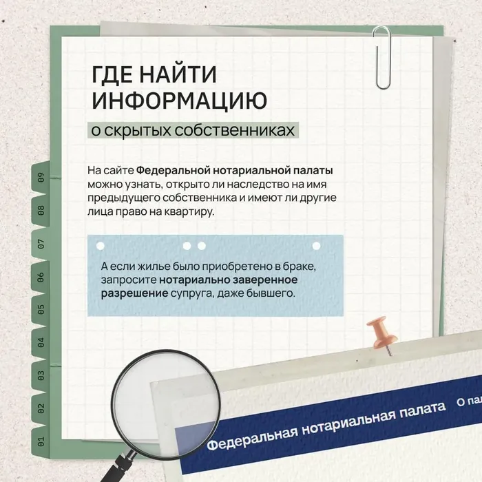 90F7DA89-523D-4085-8A40-EA9C81B4F788.webp