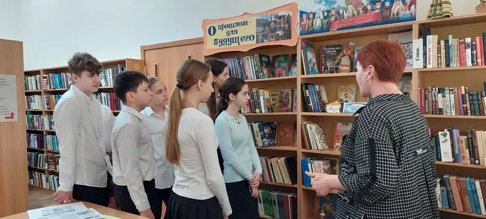 ЦДБ Дружба народов традиции и совремнность