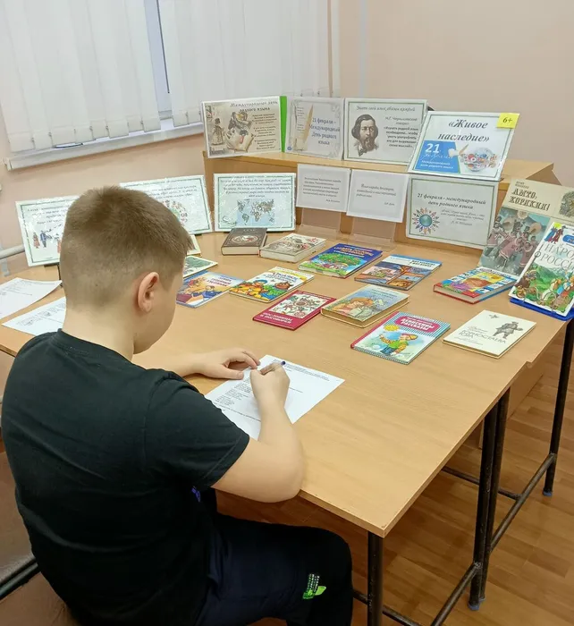 СБ №6 Живое наследие (2)