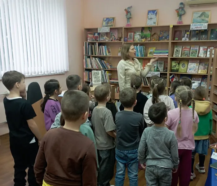 СБ №6 Путешествие в страну любимых книг (1)