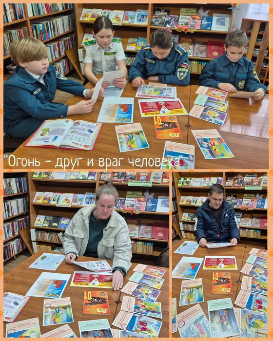 СБ 12 Фото Познавательная беседа «Огонь – друг и враг человека», В рамках Акции «Зима без пожаров»