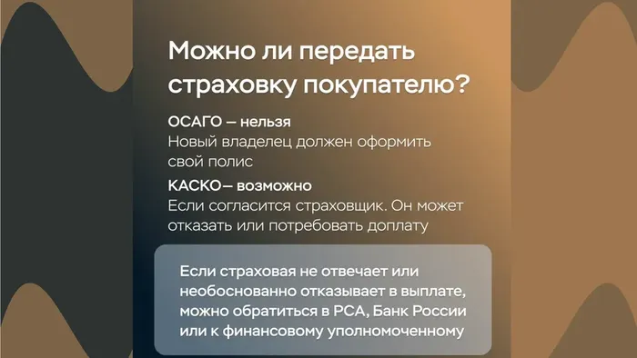 FCDFF30E-559C-4C2C-AA39-467B3FF0566A.webp