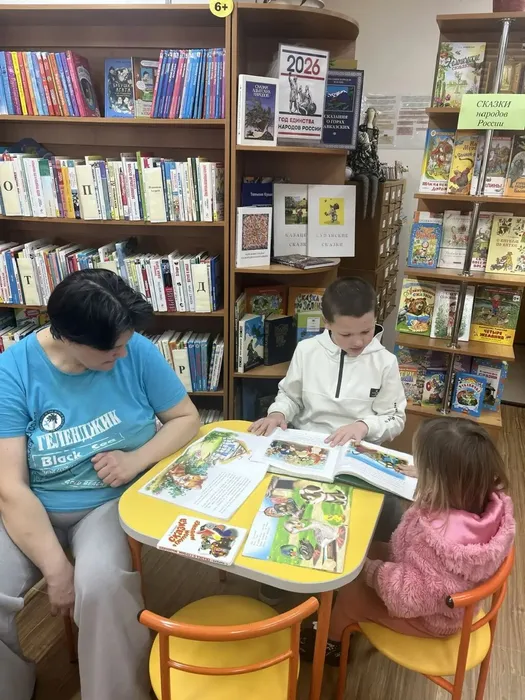 ГБ2. Библионочь (3)