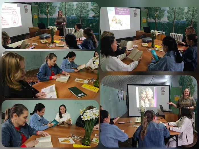 СБ 13 Сила народа в его матерях