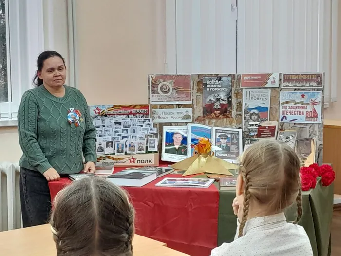 СБ №6Спасибо тебе, солдат России! (6)