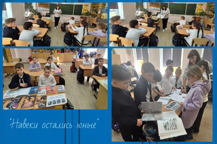 СБ 12 Фото Час памяти Навеки остались юные