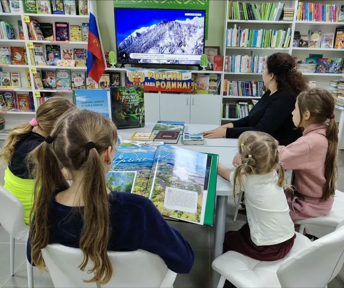 СБ 16 - Любимые уголки природы фото