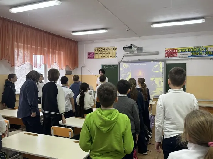 ДСБ №5 Юные герои - вчера и сегодня. урок мужества. 5.02.2026. 4Б класс (11)