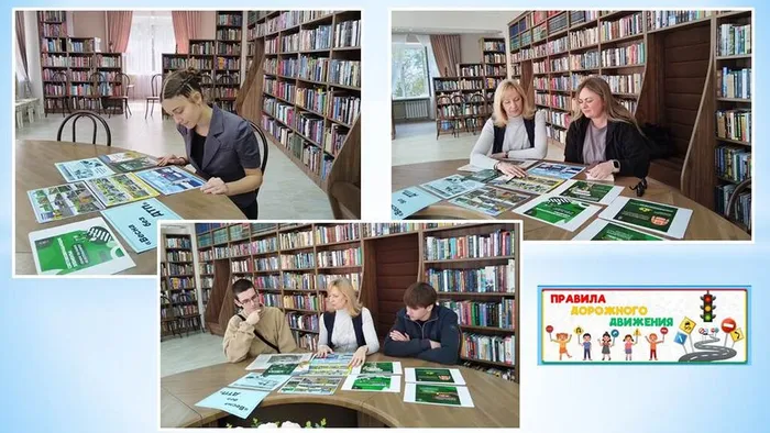 ГБ №1 «Вместе за безопасность!» - в рамках  Краевой акции «Весна без ДТП»