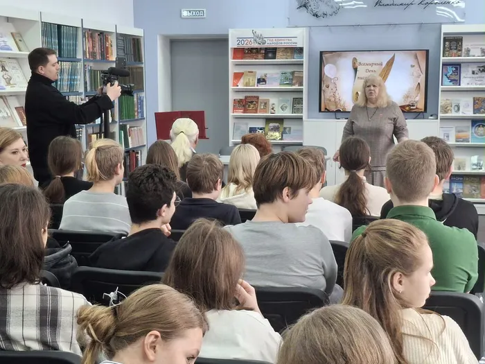 МАГИЯ СЛОВА. ТВОРЧЕСКАЯ ВСТРЕЧА С ПОЭТАМИ,