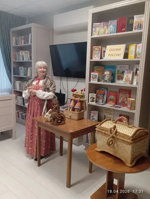 Сб.14 Громкие чтения Путешествия в страну сказок России (8)