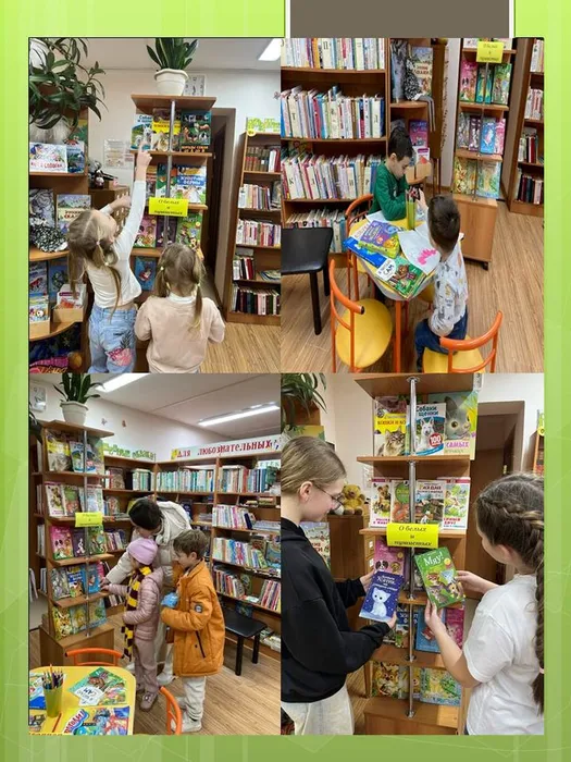 О белых и пушистых