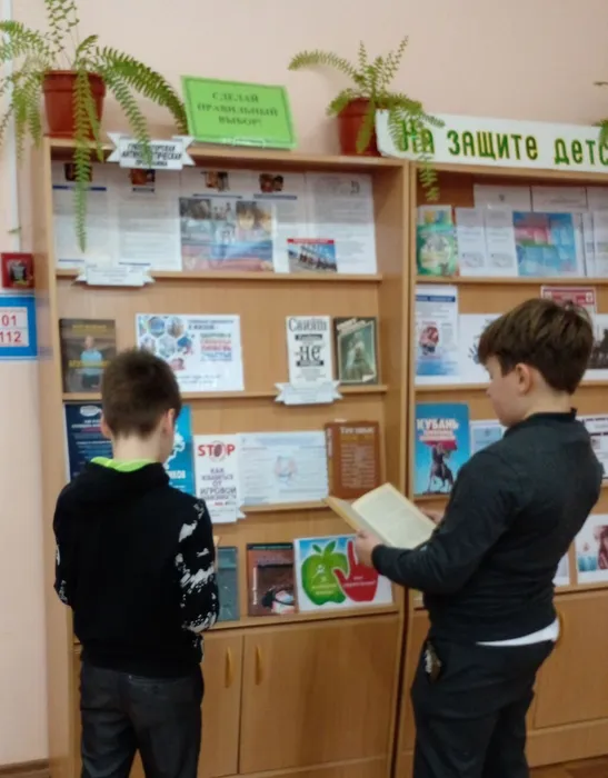 СБ №6  Со здоровьем на одной волне (2)