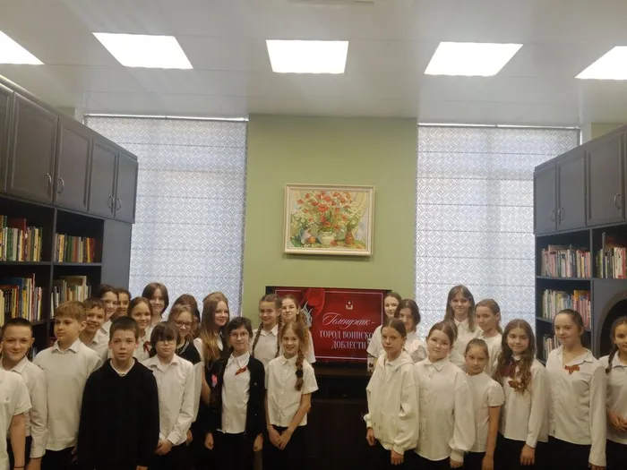 ГБ 9 Геленджик - город воинской доблести