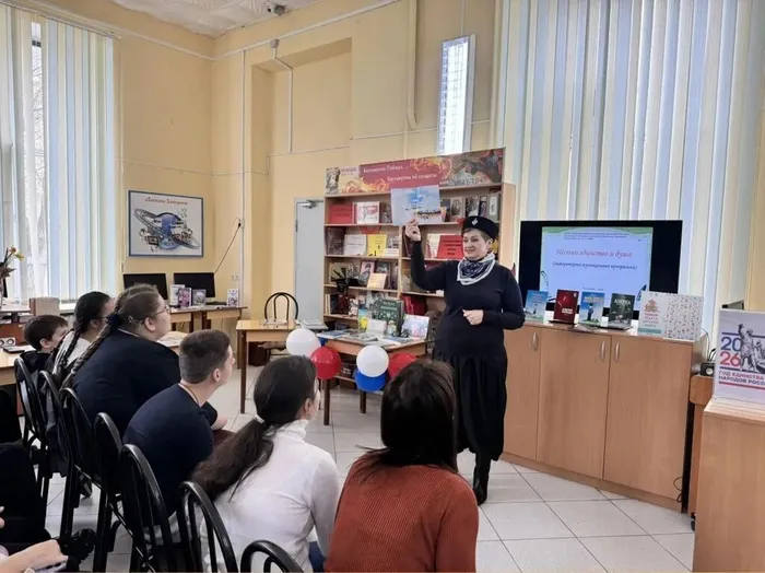 ЦДБ Поэзии единство и душа 2