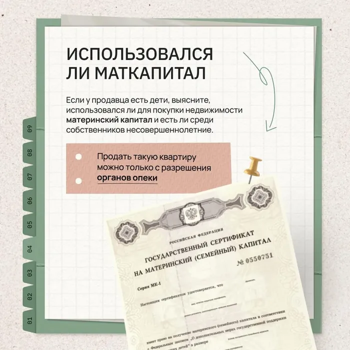 71098F87-5850-4D32-8C51-EF5FEE970502.webp