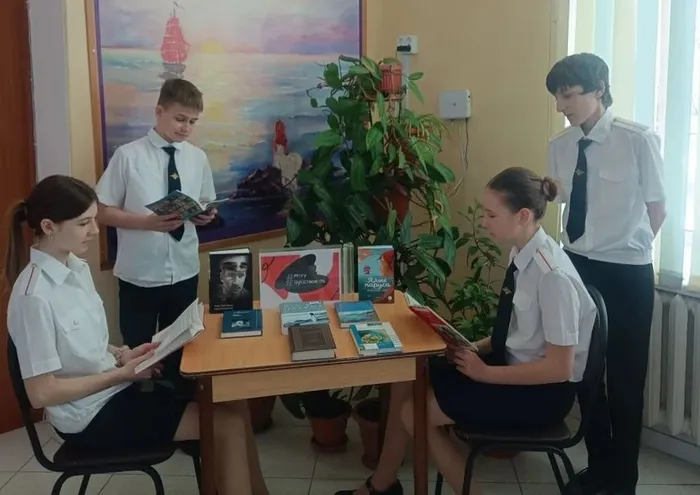 ЦДБ Паруса надежды, счастья и любви