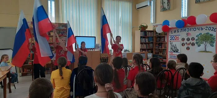 ЦДБ Цветущая Россия