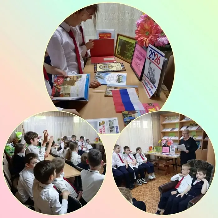 Биб.муз. Библионочь