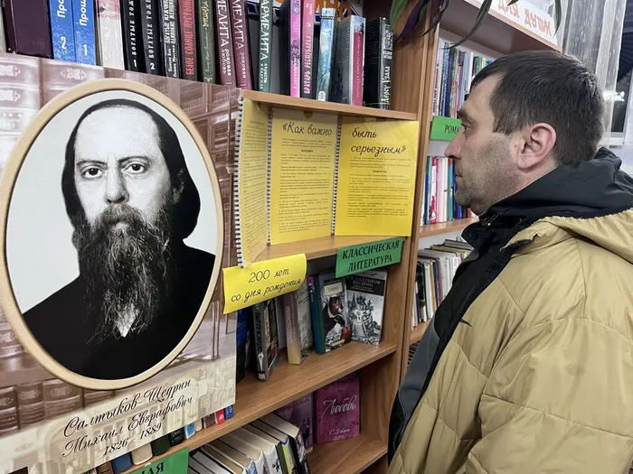 СБ№3 Как важно быть серьёзным (2)