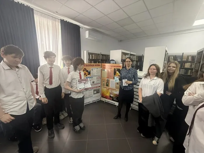 ЦБ Сделай правильный выбор фото1